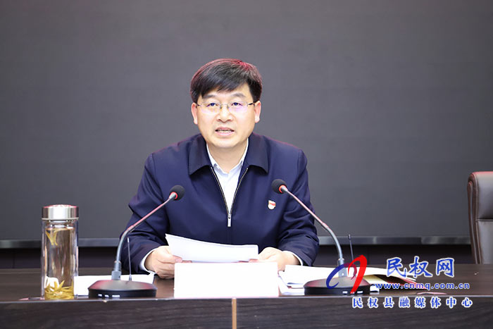 民權(quán)縣嚴(yán)厲打擊“非法挖沙取土”加壓促進(jìn)會召開 民權(quán)縣嚴(yán)厲打擊“非法挖沙取土”加壓促進(jìn)會召開