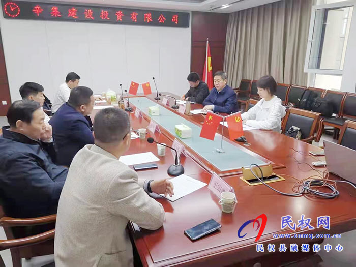 縣委常委、副縣長房季帶隊赴辛集保稅物流中心參觀學(xué)習(xí)