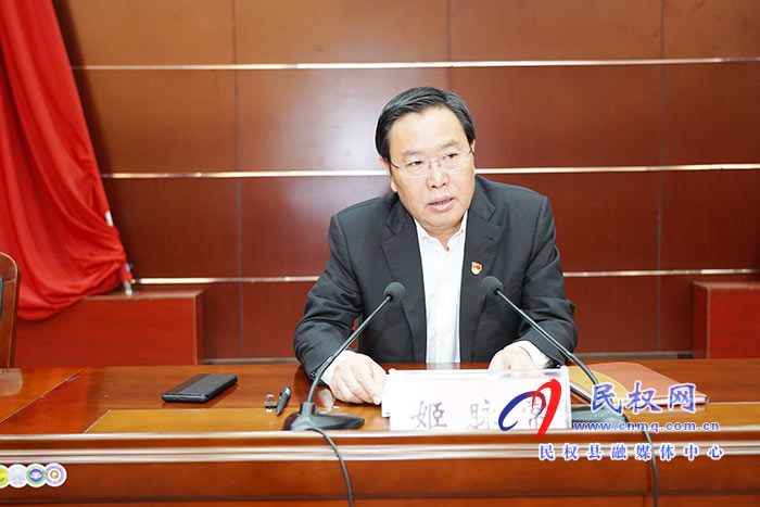 民權(quán)縣慶?！拔逡弧眹H勞動(dòng)節(jié)暨表彰勞動(dòng)模范和先進(jìn)工作者大會(huì)召開