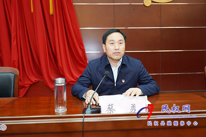 民權(quán)縣慶?！拔逡弧眹H勞動(dòng)節(jié)暨表彰勞動(dòng)模范和先進(jìn)工作者大會(huì)召開