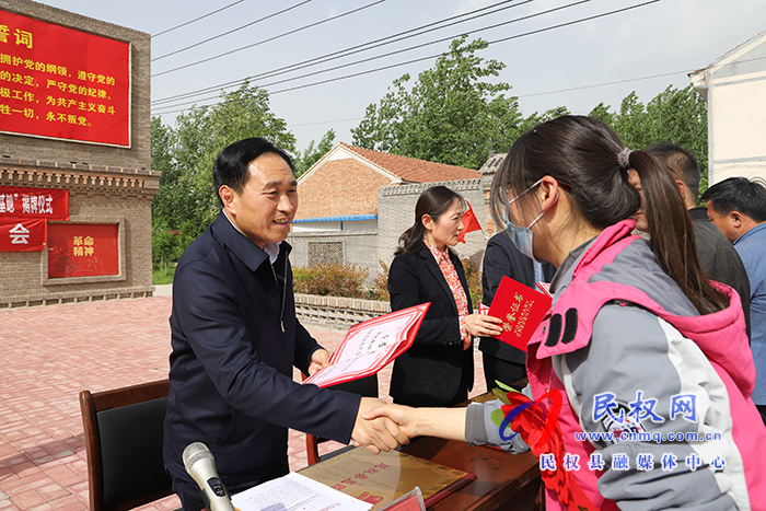 市共青團(tuán)學(xué)習(xí)教育青春尋訪民權(quán)行“商丘市青少年愛國主義教育基地”揭牌儀式暨民權(quán)五四青年節(jié)表彰大會(huì)在民舉行 市共青團(tuán)學(xué)習(xí)教育青春尋訪民權(quán)行“商丘市青少年愛國主義教育基地”揭牌儀式暨民權(quán)五四青年節(jié)表彰大會(huì)在民舉行