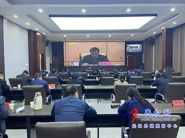 我縣組織收聽(tīng)收看全省農(nóng)田水利設(shè)施排查整改工作電視電話會(huì) 我縣組織收聽(tīng)收看全省農(nóng)田水利設(shè)施排查整改工作電視電話會(huì)