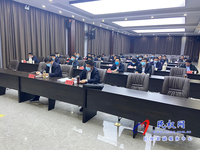 我縣組織收聽(tīng)收看全省農(nóng)田水利設(shè)施排查整改工作電視電話會(huì) 我縣組織收聽(tīng)收看全省農(nóng)田水利設(shè)施排查整改工作電視電話會(huì)
