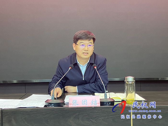 我縣組織收聽(tīng)收看全省農(nóng)田水利設(shè)施排查整改工作電視電話會(huì) 我縣組織收聽(tīng)收看全省農(nóng)田水利設(shè)施排查整改工作電視電話會(huì)