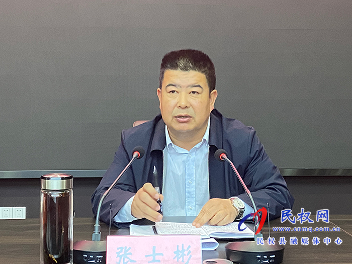 我縣組織收聽(tīng)收看全省農(nóng)田水利設(shè)施排查整改工作電視電話會(huì) 我縣組織收聽(tīng)收看全省農(nóng)田水利設(shè)施排查整改工作電視電話會(huì)