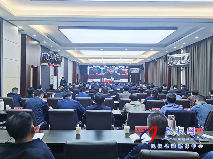 省政府第四次廉政工作電視電話會議召開 省政府第四次廉政工作電視電話會議召開
