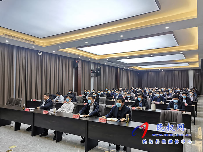 省政府第四次廉政工作電視電話會議召開 省政府第四次廉政工作電視電話會議召開