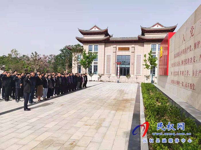 民權(quán)縣自然資源局開(kāi)展“學(xué)黨史、知黨恩、跟黨走”主題黨日活動(dòng)