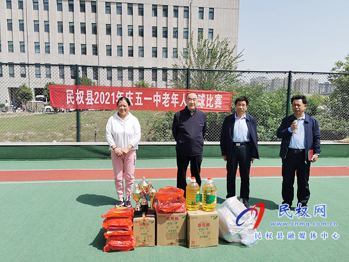 我縣舉行慶“五一”中老年門球比賽 我縣舉行慶“五一”中老年門球比賽