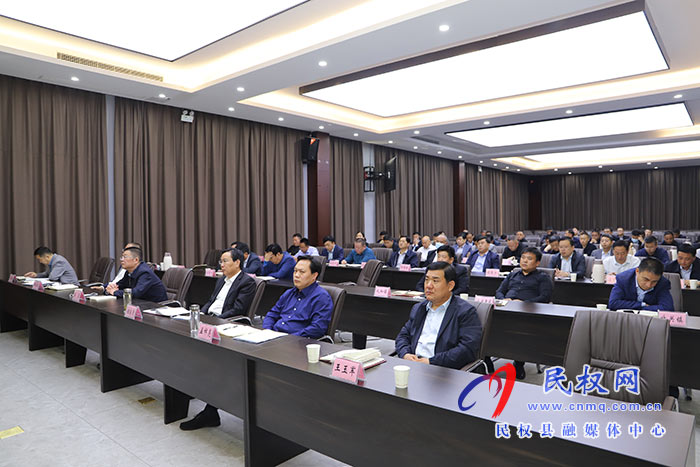 我縣組織收聽收看全國禁毒工作視頻會議 我縣組織收聽收看全國禁毒工作視頻會議