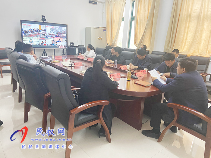 我縣組織收聽收看商丘市第三次中央生態(tài)環(huán)境保護督察協(xié)調(diào)保障工作推進電視電話會 我縣組織收聽收看商丘市第三次中央生態(tài)環(huán)境保護督察協(xié)調(diào)保障工作推進電視電話會