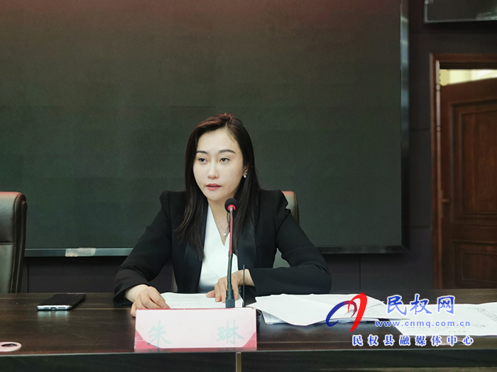 2021年民權縣文明委全體(擴大)會議暨創(chuàng)建全國文明城工作推進會召開 2021年民權縣文明委全體(擴大)會議暨創(chuàng)建全國文明城工作推進會召開
