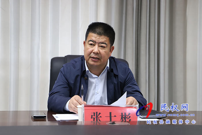 全縣農(nóng)田水利設(shè)施排查整改工作培訓(xùn)會(huì)召開(kāi) 全縣農(nóng)田水利設(shè)施排查整改工作培訓(xùn)會(huì)召開(kāi)