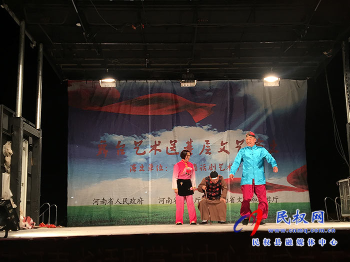 河南省話劇藝術(shù)中心舞臺(tái)藝術(shù)走進(jìn)水東紅色文旅小鎮(zhèn)秣坡 河南省話劇藝術(shù)中心舞臺(tái)藝術(shù)走進(jìn)水東紅色文旅小鎮(zhèn)秣坡