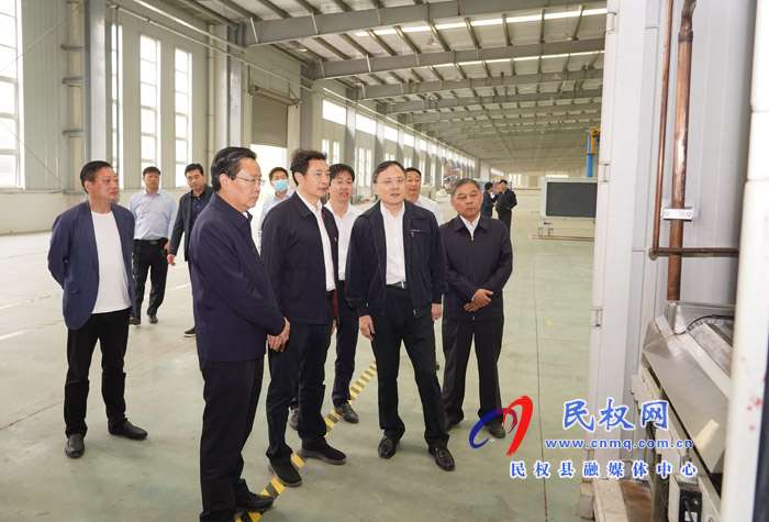 市長張建慧到我縣調(diào)研產(chǎn)業(yè)發(fā)展工作 市長張建慧到我縣調(diào)研產(chǎn)業(yè)發(fā)展工作