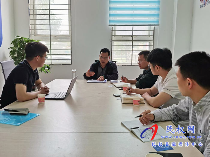 縣大數(shù)據(jù)管理局與中國電子有限公司有關(guān)人員召開數(shù)字化發(fā)展座談會 縣大數(shù)據(jù)管理局與中國電子有限公司有關(guān)人員召開數(shù)字化發(fā)展座談會
