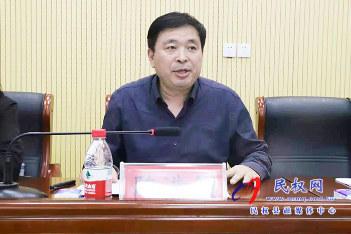全市耕地保護(hù)暨空間規(guī)劃現(xiàn)場會在民召開 全市耕地保護(hù)暨空間規(guī)劃現(xiàn)場會在民召開