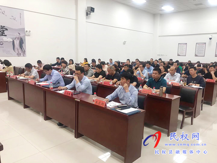 全市耕地保護(hù)暨空間規(guī)劃現(xiàn)場會在民召開 全市耕地保護(hù)暨空間規(guī)劃現(xiàn)場會在民召開