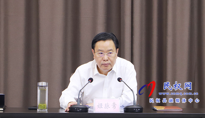 河南省科技產(chǎn)業(yè)園建設(shè)項(xiàng)目概念設(shè)計(jì)方案評(píng)審會(huì)召開 河南省科技產(chǎn)業(yè)園建設(shè)項(xiàng)目概念設(shè)計(jì)方案評(píng)審會(huì)召開