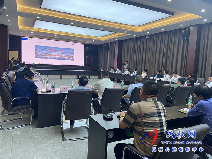 河南省科技產(chǎn)業(yè)園建設(shè)項(xiàng)目概念設(shè)計(jì)方案評(píng)審會(huì)召開 河南省科技產(chǎn)業(yè)園建設(shè)項(xiàng)目概念設(shè)計(jì)方案評(píng)審會(huì)召開