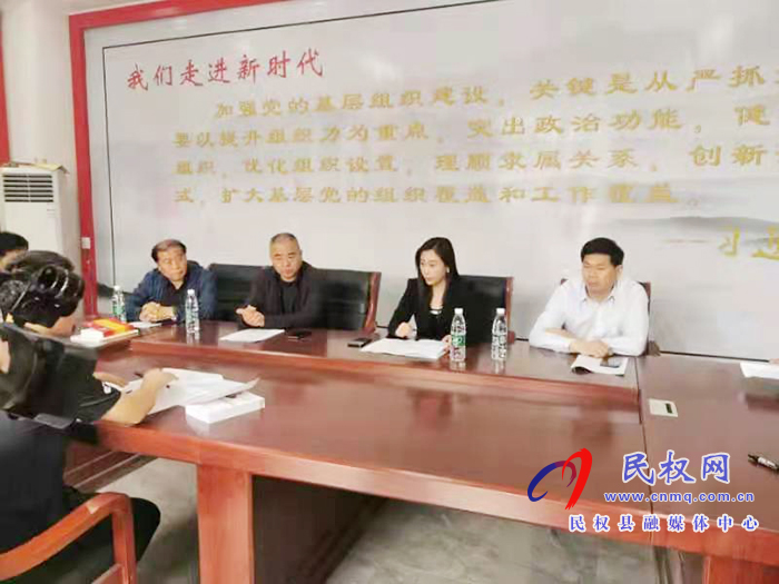 副縣長(zhǎng)朱琳調(diào)研我縣全域旅游4A級(jí)景區(qū)、省級(jí)旅游度假區(qū)創(chuàng)建提升工作