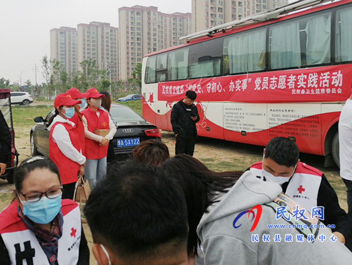 縣衛(wèi)健委開展“學黨史 守初心 辦實事”黨員志愿者實踐活動 縣衛(wèi)健委開展“學黨史 守初心 辦實事”黨員志愿者實踐活動