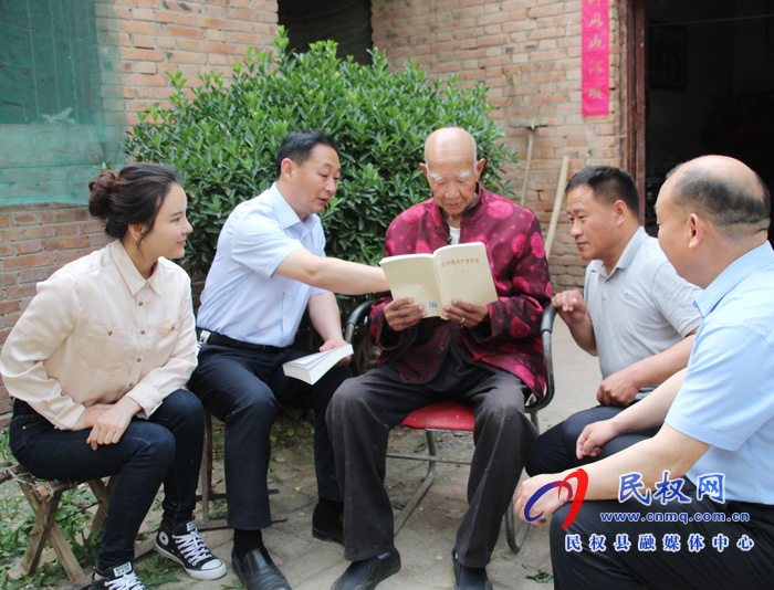 莊子鎮(zhèn)開展“送學(xué)上門”確保黨史教育全覆蓋 莊子鎮(zhèn)開展“送學(xué)上門”確保黨史教育全覆蓋