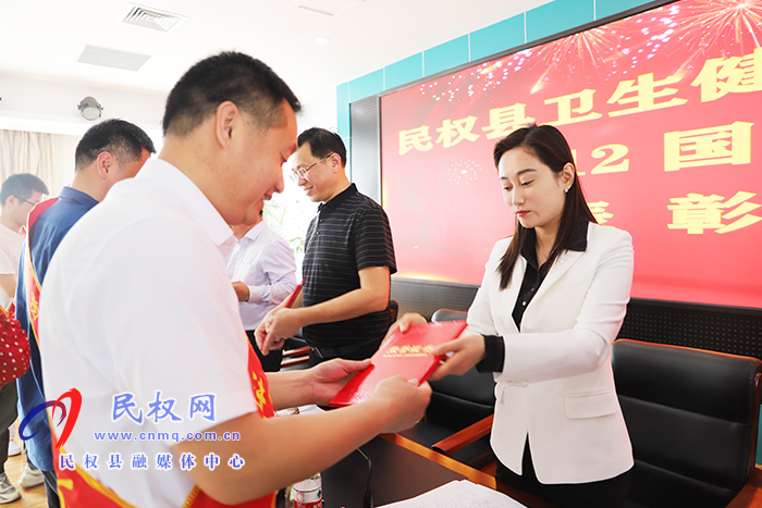民權(quán)縣慶祝第110個(gè)國(guó)際護(hù)士節(jié)表彰大會(huì)暨文藝匯演舉行 民權(quán)縣慶祝第110個(gè)國(guó)際護(hù)士節(jié)表彰大會(huì)暨文藝匯演舉行