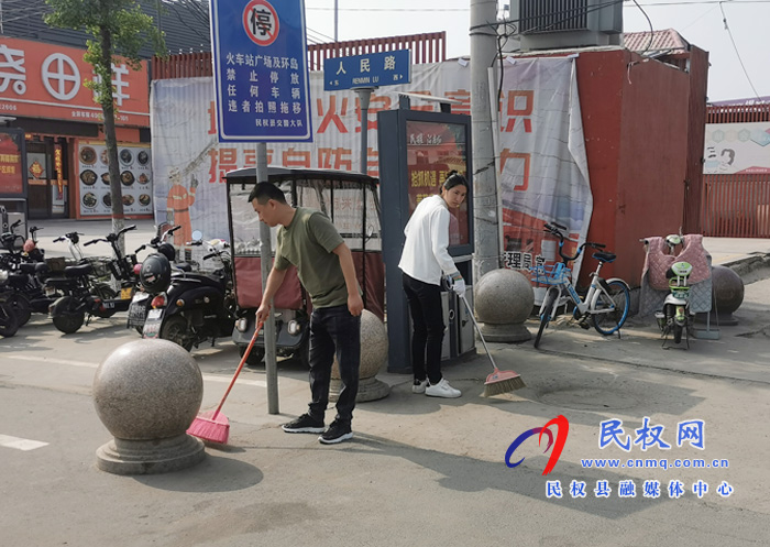 【我為群眾辦實(shí)事】財(cái)政局黨員助力文明城 我為群眾辦實(shí)事 【我為群眾辦實(shí)事】財(cái)政局黨員助力文明城 我為群眾辦實(shí)事