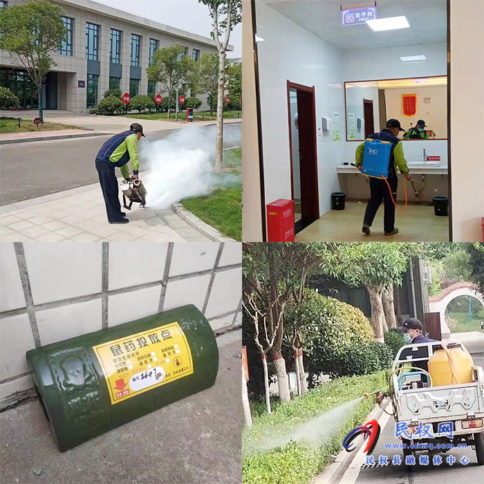 縣愛衛(wèi)辦組織開展病媒生物防制工作 縣愛衛(wèi)辦組織開展病媒生物防制工作