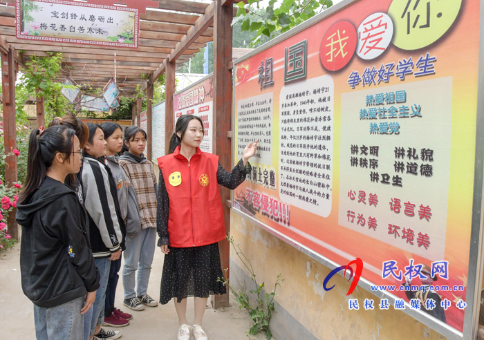 人和鎮(zhèn)開展“黨史學習教育進校園”活動 人和鎮(zhèn)開展“黨史學習教育進校園”活動