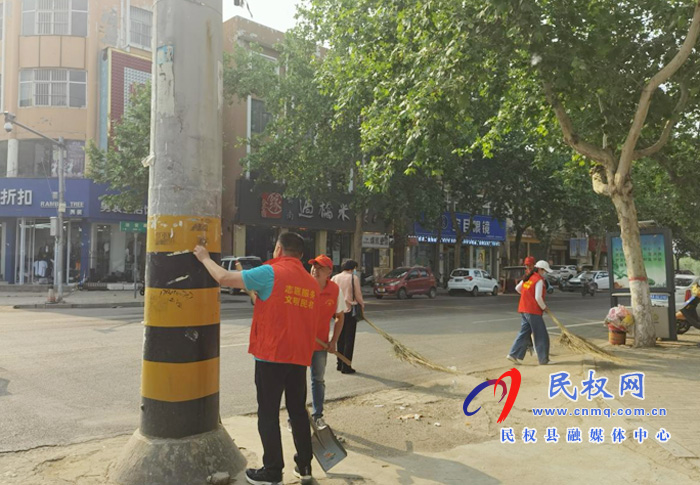 【我為群眾辦實事】縣委黨校開展衛(wèi)生綜合整治助力創(chuàng)建文明城活動 【我為群眾辦實事】縣委黨校開展衛(wèi)生綜合整治助力創(chuàng)建文明城活動