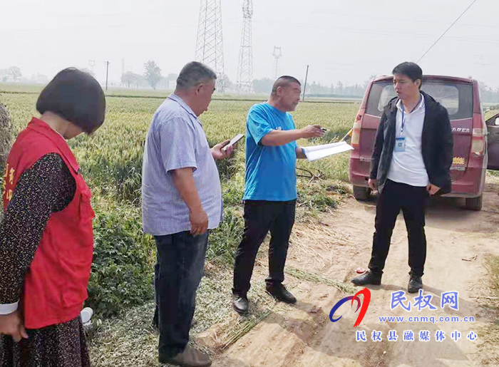 民權(quán)縣12345:農(nóng)用變壓器損壞 村民澆地犯了愁 民權(quán)縣12345:農(nóng)用變壓器損壞 村民澆地犯了愁