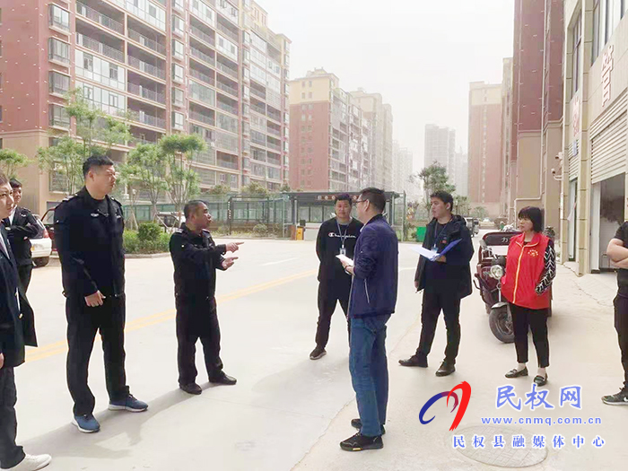 民權(quán)縣12345:娛樂設(shè)施變綠地 開發(fā)商違反合同惹不滿 民權(quán)縣12345:娛樂設(shè)施變綠地 開發(fā)商違反合同惹不滿