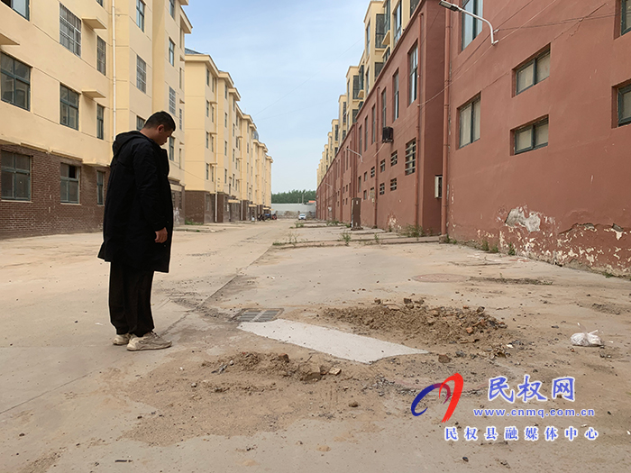 民權(quán)12345:小區(qū)生活環(huán)境惡劣 熱線督辦現(xiàn)場辦公 民權(quán)12345:小區(qū)生活環(huán)境惡劣 熱線督辦現(xiàn)場辦公