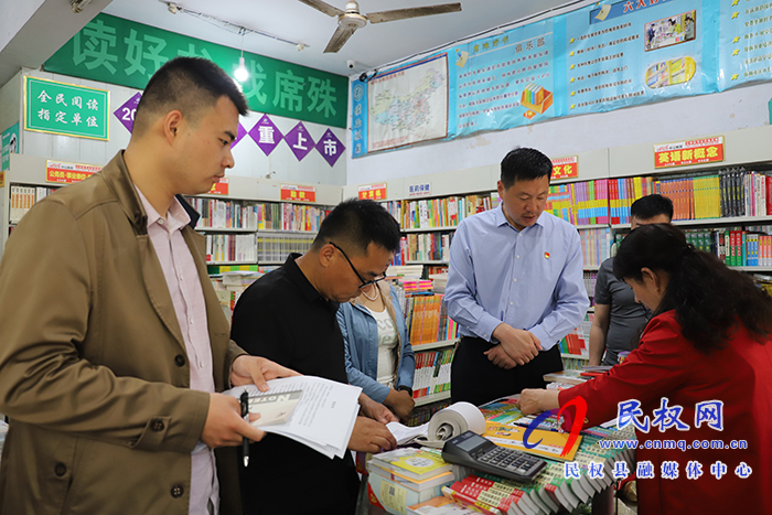 我縣召開非法宗教出版物治理專項(xiàng)行動(dòng)工作會(huì)議 我縣召開非法宗教出版物治理專項(xiàng)行動(dòng)工作會(huì)議