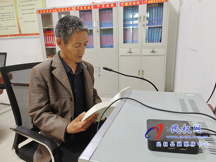 雙塔鎮(zhèn)鄉(xiāng)村大喇叭開講了！讓黨史學(xué)習(xí)“聲”入百姓家