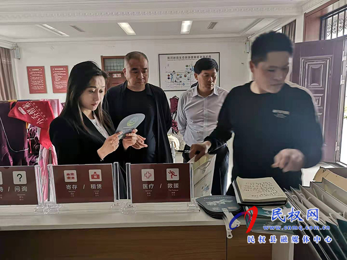 副縣長朱琳督導我縣景區(qū)創(chuàng)建提升工作 副縣長朱琳督導我縣景區(qū)創(chuàng)建提升工作