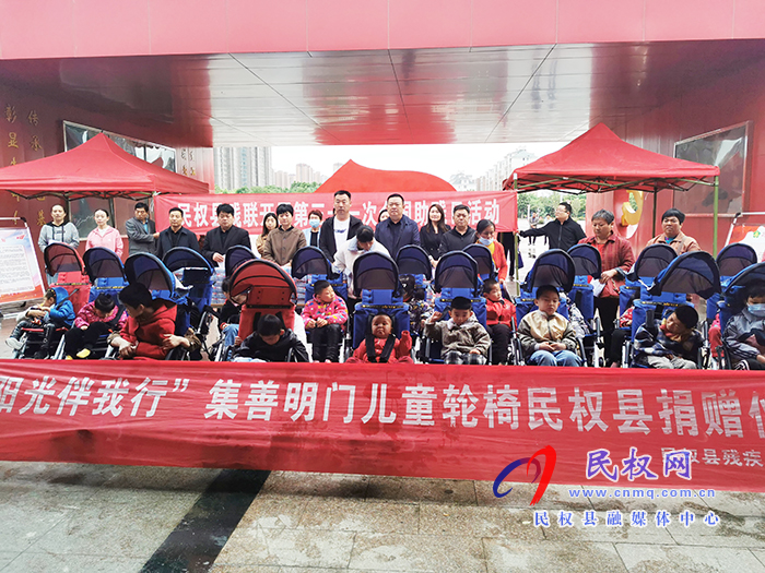 民權(quán)縣殘聯(lián)開展第三十一次全國(guó)助殘日活動(dòng) 民權(quán)縣殘聯(lián)開展第三十一次全國(guó)助殘日活動(dòng)