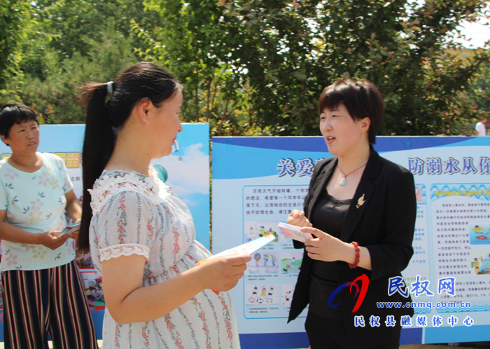 褚廟鄉(xiāng)“六個一”筑牢防溺水“堤壩” 褚廟鄉(xiāng)“六個一”筑牢防溺水“堤壩”