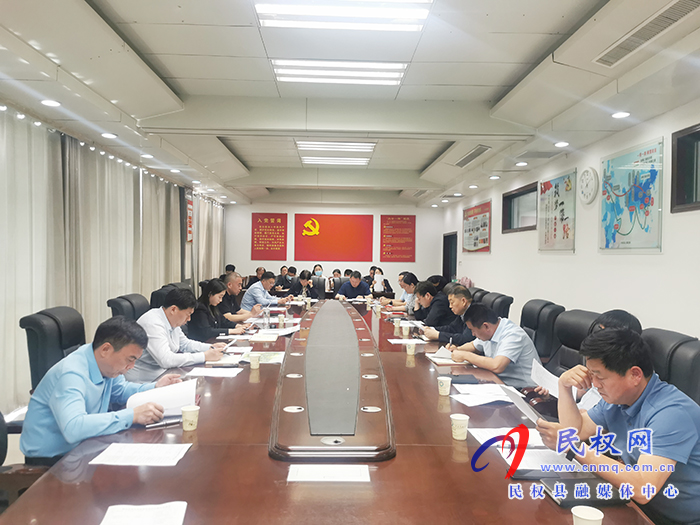 我縣召開4A級創(chuàng)建及省級旅游度假區(qū)協(xié)調(diào)會 我縣召開4A級創(chuàng)建及省級旅游度假區(qū)協(xié)調(diào)會