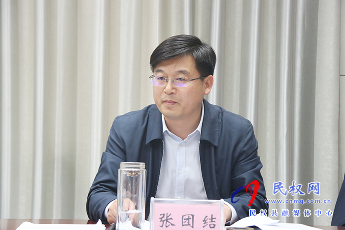 市人大常委會(huì)副主任、縣委書記、縣委審計(jì)委員會(huì)主任姬脈常主持召開中共民權(quán)縣委審計(jì)委員會(huì)第三次會(huì)議
