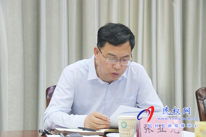 市人大常委會(huì)副主任、縣委書記、縣委審計(jì)委員會(huì)主任姬脈常主持召開中共民權(quán)縣委審計(jì)委員會(huì)第三次會(huì)議