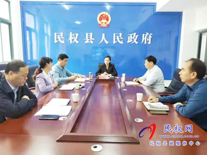 我縣召開教育整頓工作會(huì)議 我縣召開教育整頓工作會(huì)議