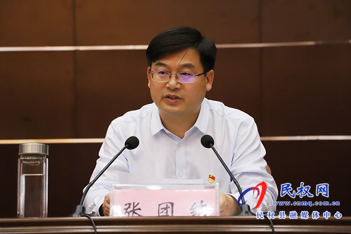 我縣召開(kāi)全縣領(lǐng)導(dǎo)干部會(huì)議 我縣召開(kāi)全縣領(lǐng)導(dǎo)干部會(huì)議