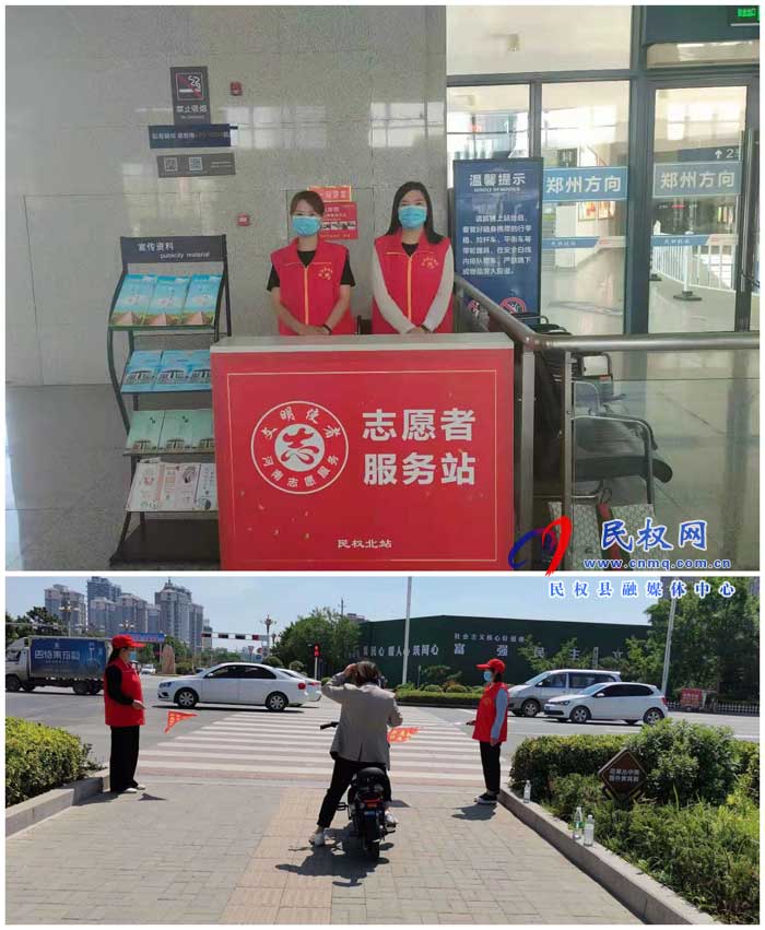 縣交通運輸局深入開展新時代文明實踐志愿服務活動 縣交通運輸局深入開展新時代文明實踐志愿服務活動