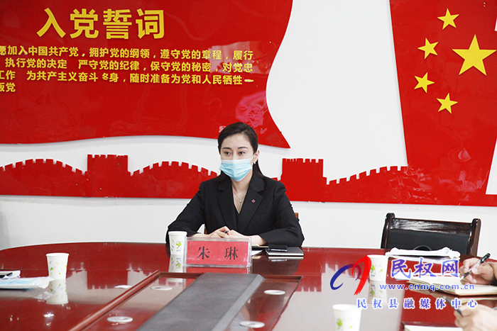 我縣組織收聽收看全國新冠肺炎疫情防控和新冠病毒疫苗接種工作會議 我縣組織收聽收看全國新冠肺炎疫情防控和新冠病毒疫苗接種工作會議