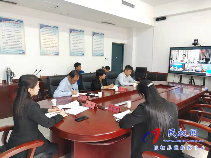 我縣收聽收看全市基本醫(yī)療保險(xiǎn)和生育保險(xiǎn)市級統(tǒng)籌工作推進(jìn)會(huì) 我縣收聽收看全市基本醫(yī)療保險(xiǎn)和生育保險(xiǎn)市級統(tǒng)籌工作推進(jìn)會(huì)