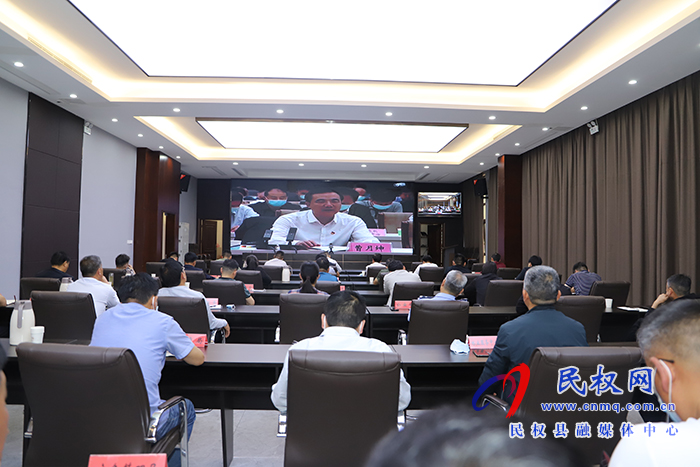 我縣組織收聽收看全省“三夏”生產(chǎn)暨夏糧收購、秸稈禁燒工作電視電話會