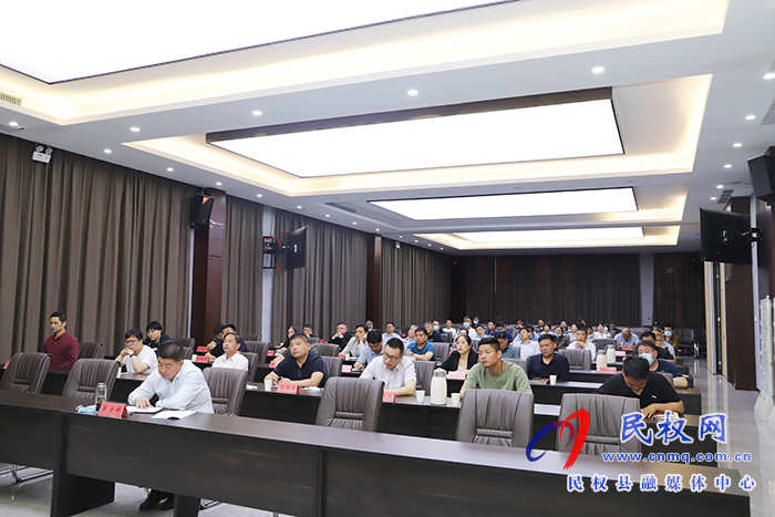 我縣組織收聽收看全省“三夏”生產(chǎn)暨夏糧收購、秸稈禁燒工作電視電話會